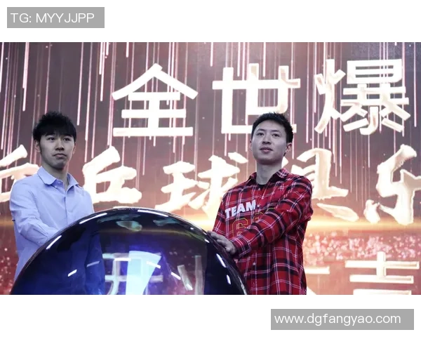 成都乒乓球队的转型之路探索城市联赛新机遇与挑战