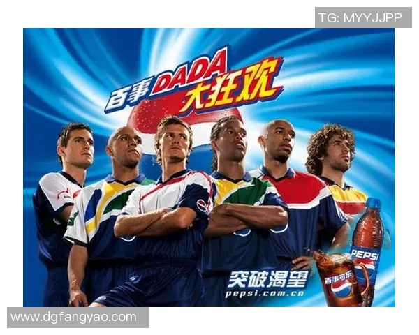 星界足球明星名字大全及其背后的故事与成就解析 星界足球明星名字大全及其背后的故事与成就解析