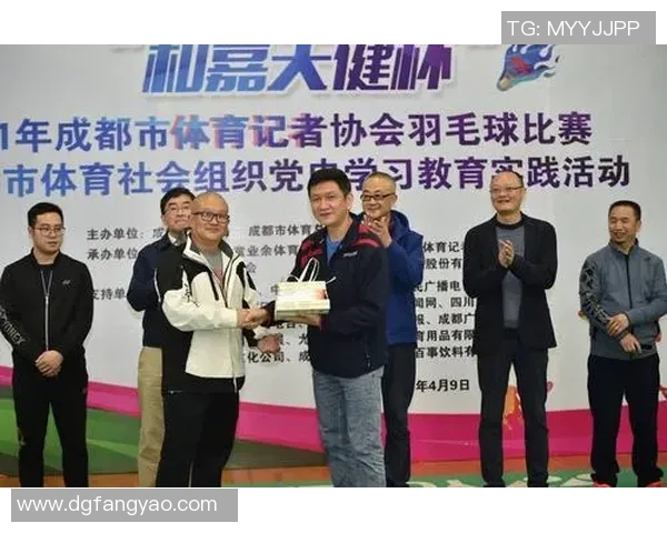 成都羽毛球队在奥运会上的个人能力表现分析与点评