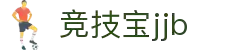 竞技宝·(JJB)官网-中国电竞先驱"